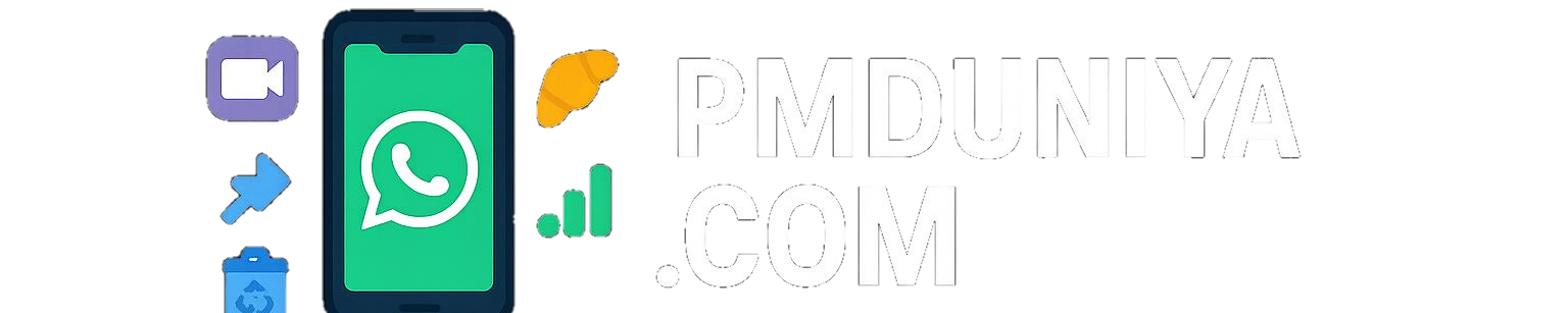 PmDuniya.Com